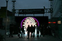 urbanscreens-manchester 330